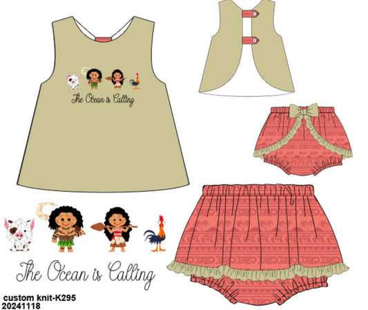 The Ocean is Calling Girls Diaper Set