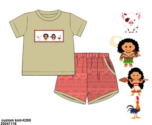The Ocean is Calling Boy Short Set